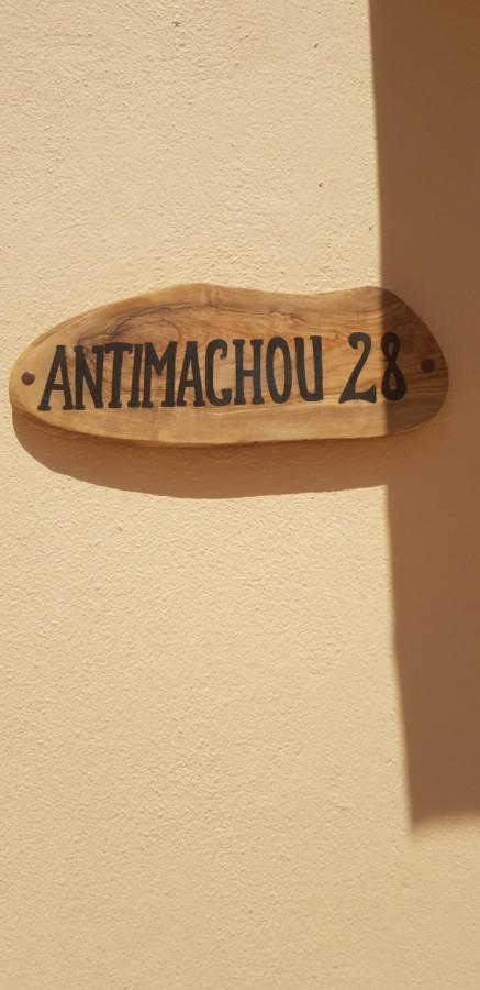 Amalthea Guest House Miasto Kos Zewnętrze zdjęcie
